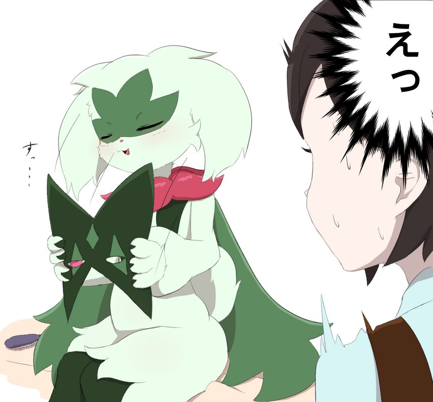 3_fingers ambiguous_gender anthro biped black_hair blush brush cheek_tuft clothed clothing duo eyes_closed facial_markings facial_tuft fingers frill_(anatomy) front_view fur green_body green_fur green_tail hair head_markings head_tuft holding_mask holding_object kemono leg_tuft light_body light_skin markings mask mask_(marking) mask_removed maskless monotone_hair monotone_tail multicolored_body multicolored_fur neck_frill nude open_mouth pawpads pink_nose pink_pawpads pseudo_clothing pseudo_clothing_removed scut_tail short_hair short_tail simple_background sitting sound_effects tail text three-quarter_view tuft two_tone_body two_tone_fur unmasking white_background suru56nee nintendo pokemon felid feline generation_9_pokemon human mammal meowscarada pokemon_(species) 2023 colored digital_media_(artwork) hi_res japanese_text portrait three-quarter_portrait translated