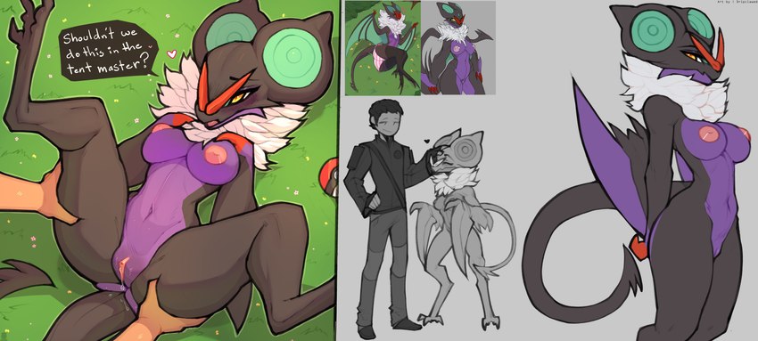 anthro asking asking_another bodily_fluids breasts butt butt_grab butt_squish clothed clothing countershading dialogue duo female female_on_human genital_fluids genitals hair hand_on_butt heart_symbol human_on_anthro interspecies male male/female male_on_anthro master pokephilia pussy question solo_focus speech_bubble spread_legs spreading squish talking_to_another talking_to_partner text vaginal_fluids yes-no_question claweddrip nintendo pokemon generation_6_pokemon human mammal noivern pokemon_(species) 2022 absurd_res english_text hi_res multiple_images