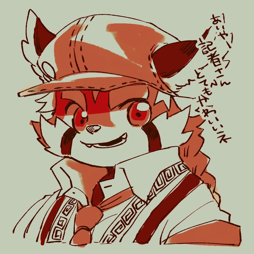 anthro biped clothed clothing hat headgear headwear kemono male necktie shirt simple_background solo teeth text topwear mid_skb lifewonders tokyo_afterschool_summoners zhurong_(tas) ailurid mammal red_panda 1:1 2021 bust_portrait japanese_text portrait