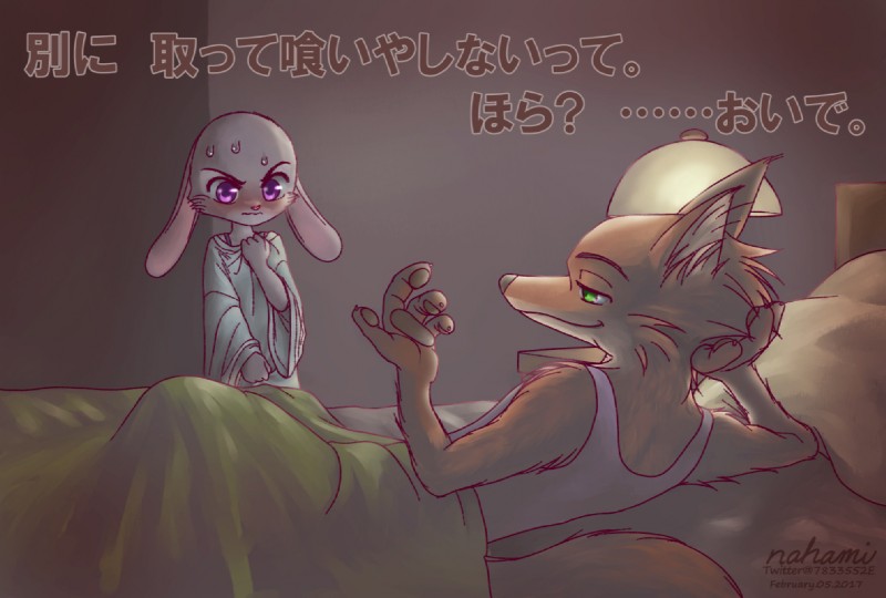 judy hopps and nick wilde (zootopia and etc) created by nahami