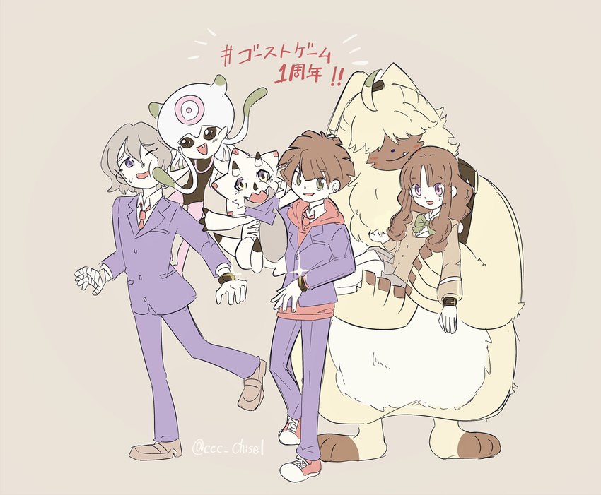 anthro brown_hair clothing female fur grey_hair group hair hair_over_eyes hug male school_uniform uniform yellow_body yellow_fur ccc_chisel bandai_namco digimon digimon_ghost_game angoramon_(ghost_game) gammamon_(ghost_game) hiro_amanokawa jellymon_(ghost_game) kiyoshiro_higashimitarai ruri_tsukiyono angoramon digimon_(species) gammamon human humanoid jellymon lagomorph leporid mammal rabbit absurd_res hi_res