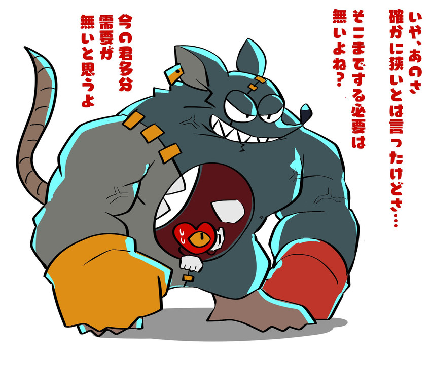 anthro biceps clothing gloves handwear hole_in_chest male muscular muscular_anthro muscular_male pecs smile smirk solo teeth text toony vein sharkinn mad_rat_dead nippon_ichi_software mad_rat_(mad_rat_dead) mammal murid murine rat rodent hi_res japanese_text