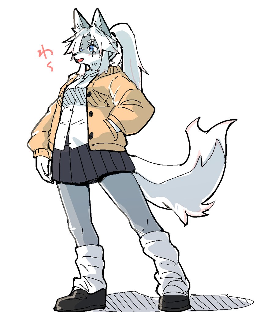 anthro blue_eyes bottomwear breasts clothing female footwear fur grey_body grey_fur hair hand_in_pocket jacket low-angle_view open_mouth pockets ponytail shadow shoes skirt socks solo text topwear white_hair ookamiwaho okami_bark canid canine canis mammal wolf 2024 5:6 hi_res japanese_text