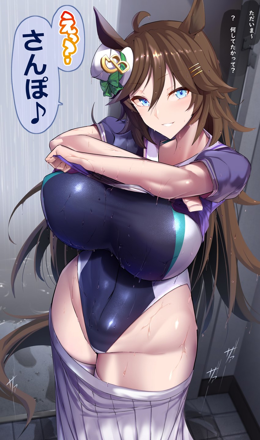 accessory ahoge alternate_breast_size animal_ears asian_clothing bangs big_breasts black_clothing black_swimwear blue_eyes blush bottomwear bottomwear_pull bow_(feature) bow_tie breasts brown_hair clothing clothing_pull covered_navel covered_nipples east_asian_clothing eyebrow_through_hair eyebrows female gesture grin groin hair hair_accessory hair_between_eyes hairclip hand_gesture hat headgear headwear highleg horse_tail inside japanese_clothing japanese_school_uniform legwear lifted_by_self light_body light_skin long_hair looking_at_viewer mini_hat mini_top_hat one-piece_swimsuit pleated_skirt puffy_sleeves purple_bow purple_bow_tie purple_clothing purple_shirt purple_topwear raining raised_finger raised_index_finger sailor_collar sailor_shirt school_uniform serafuku shirt short_sleeves sidelocks skirt skirt_pull smile solo speech_bubble sport_swimsuit standing swimwear teeth text thigh_highs top_hat topwear translucent translucent_hair uniform wet wet_bottomwear wet_clothing wet_hair wet_shirt wet_skirt wet_topwear white_bottomwear white_clothing white_headwear white_legwear white_skirt bigshine000 cygames uma_musume_pretty_derby mr._c.b._(pretty_derby) animal_humanoid humanoid mammal mammal_humanoid absurd_res hi_res japanese_text portrait three-quarter_portrait translation_check translation_request