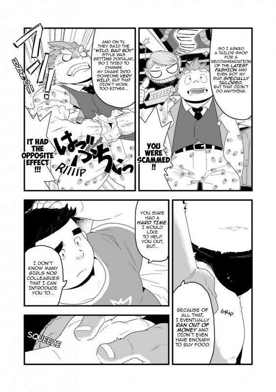 anthro clothing dialogue group male male/male obese overweight solo_focus text underwear kira_nerisu tecfront human mammal comic english_text greyscale hi_res monochrome translated