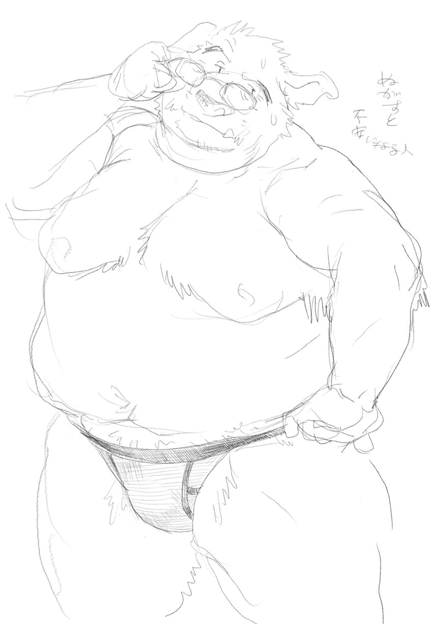 anthro belly briefs clothed clothing eyewear glasses humanoid_hands kemono male moobs navel nipples overweight overweight_male simple_background solo text underwear underwear_only white_background daich canid canine canis domestic_dog mammal 2022 english_text hi_res monochrome sketch