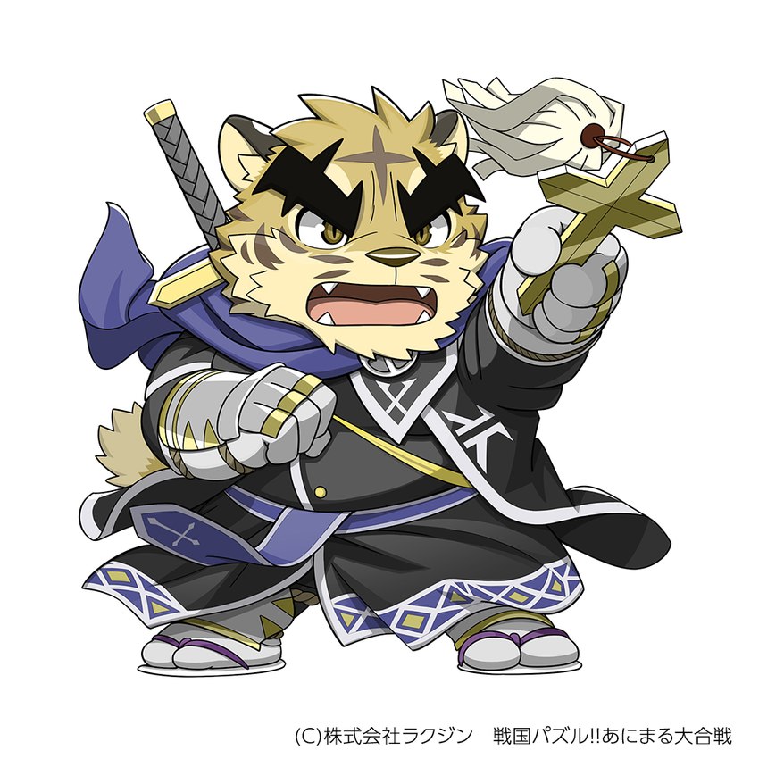 akashi takenori (sengoku puzzle) created by kinoshita-jiroh