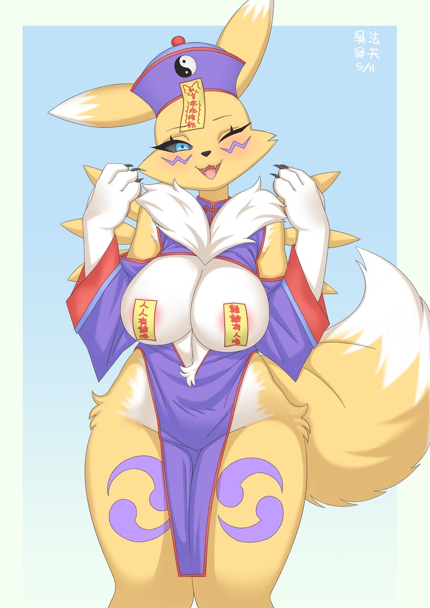 anthro areola asian_clothing black_sclera blue_eyes blush breasts chastity_seal chinese_clothing clothed clothing east_asian_clothing female fur looking_at_viewer ofuda ofuda_on_breast ofuda_on_forehead smile solo tail talisman white_body white_fur yellow_body yellow_fur tadhkm8330 bandai_namco digimon canid canine digimon_(species) mammal renamon absurd_res hi_res