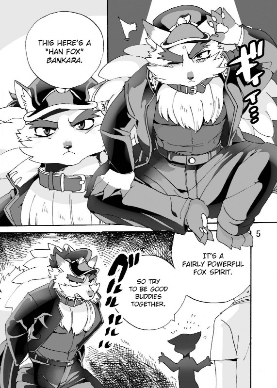 anthro dialogue fur japanese kemono solo text 1boshi canid canine fox mammal comic greyscale hi_res japanese_text monochrome