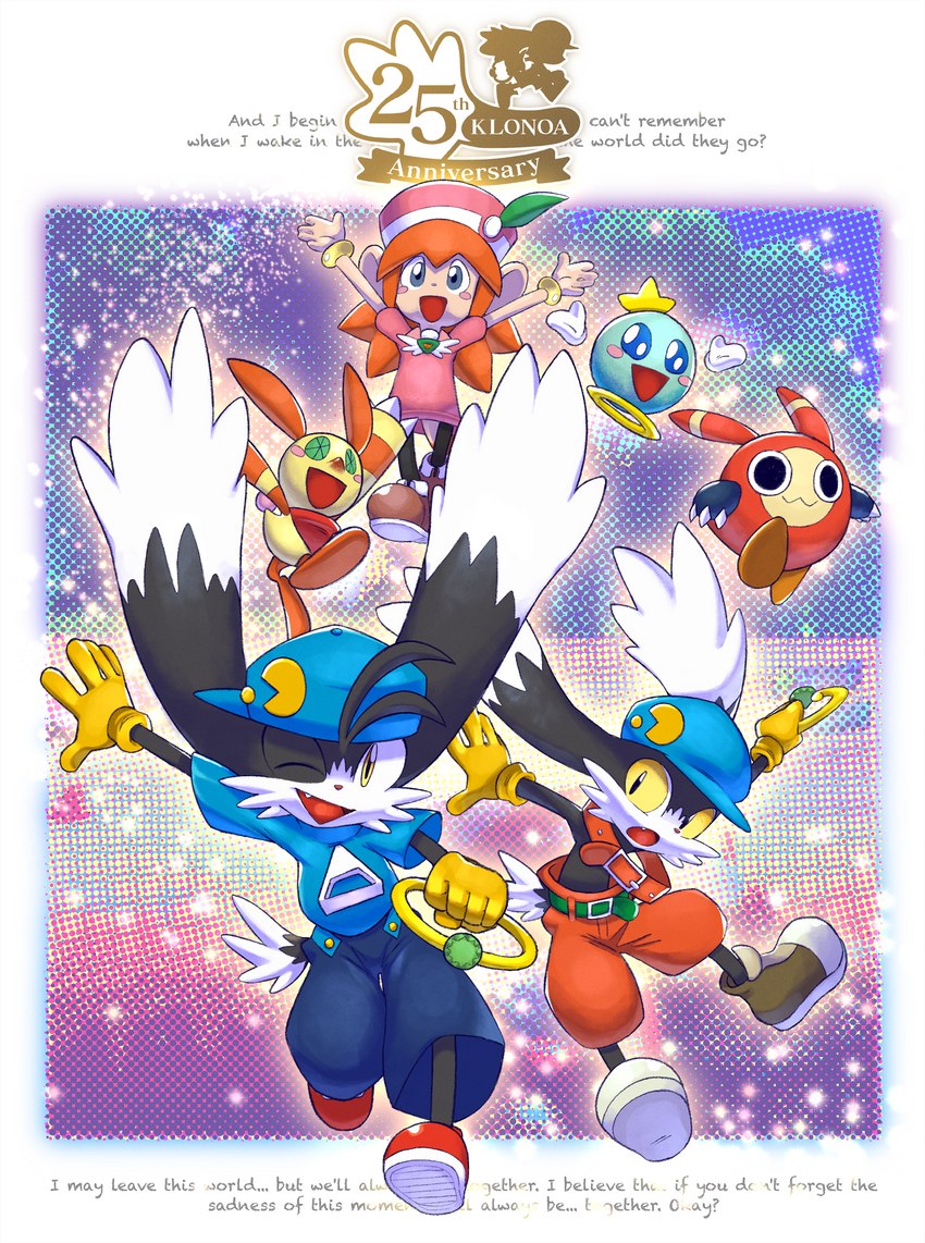 abstract_background anthro blue_eyes clothing collar female footwear gloves group handwear hat headgear headwear logo long_ears male ring shirt shoes smile square_crossover text topwear yellow_eyes cynicallysly bandai_namco klonoa_(series) huepow klonoa lolo_(klonoa) popka animal_humanoid canid canine canis domestic_cat domestic_dog felid feline felis haplorhine humanoid mammal mammal_humanoid monkey monkey_humanoid moo_(klonoa) primate primate_humanoid spirit absurd_res english_text hi_res