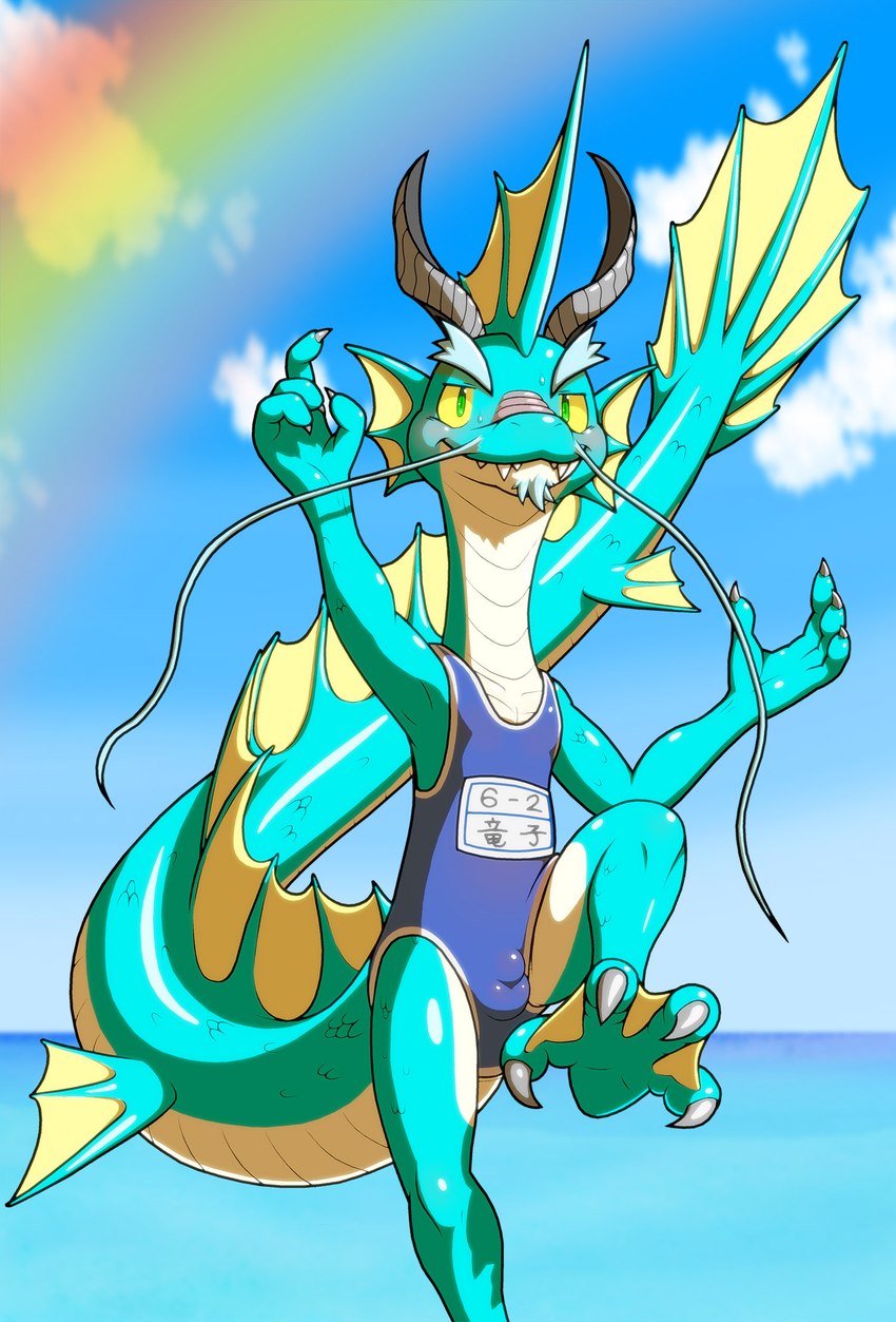 4_fingers anthro barbel_(anatomy) biped bulge claws clothed clothing cloud countershade_neck countershade_tail countershade_torso countershading crossdressing dorsal_fin eyebrows fin fingers flesh_whiskers horn male rainbow school_swimsuit solo swimwear tail tail_fin nakayan mythology aquatic_dragon dragon marine mythological_creature mythological_scalie scalie hi_res