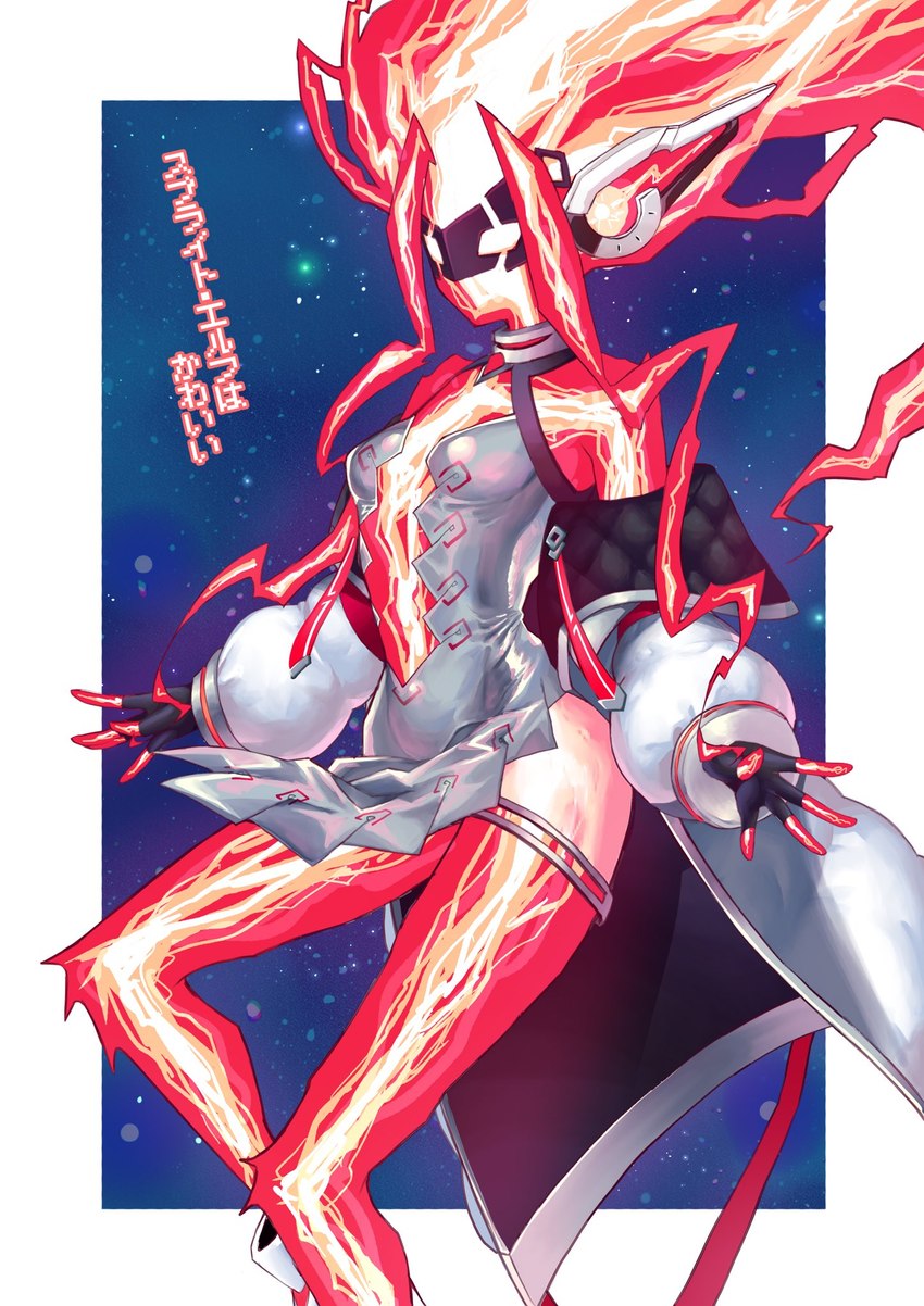 breasts clothing cosmic_background electric_body electricity electricity_manipulation elemental_manipulation female gloves handwear jacket plasma plasma_hair red_body red_eyes solo space space_background topwear enmoenmo konami yu-gi-oh! spright_elf humanoid spright hi_res