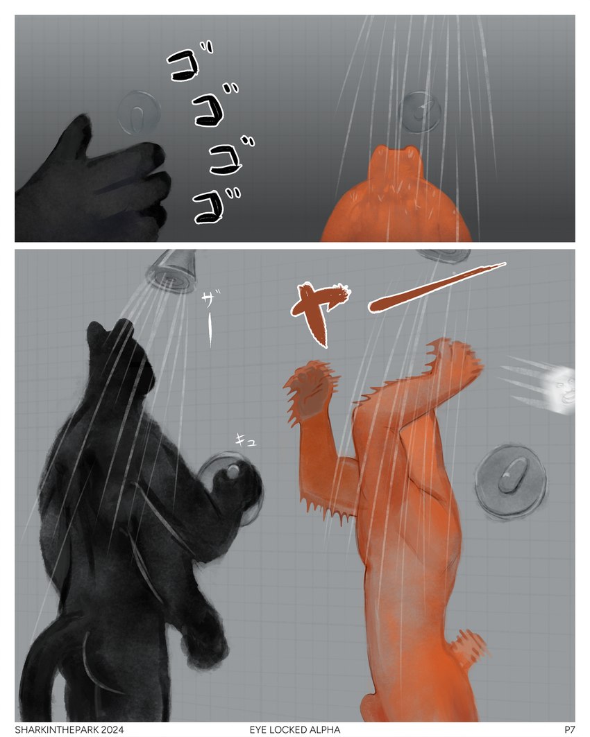 animal_genitalia funny_face genitals male melanistic ominous onomatopoeia screaming sheath shower shower_head shower_room soap sound_effects surprise tail text throwing_object water sharkinthepark panther_(sharkinthepark) felid mammal pantherine 2024 4:5 absurd_res comic hi_res japanese_text