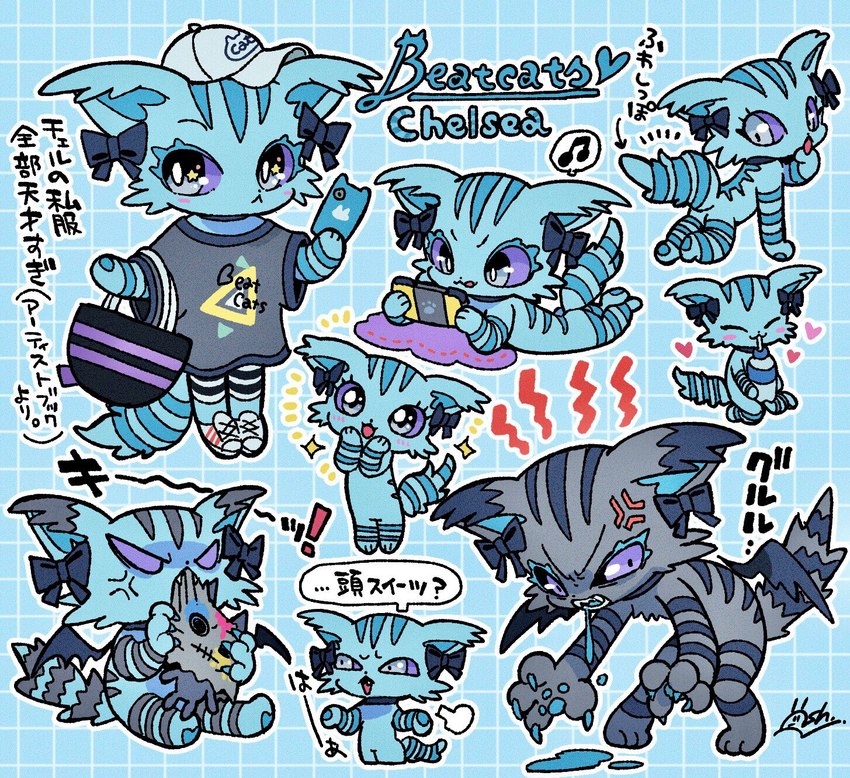 anthro clothed clothing cross-popping_vein female multiple_poses pose solo text kanekoshake beatcats nintendo nintendo_switch sanrio sega sega_fave chelsea_(beatcats) domestic_cat felid feline felis mammal vampire character_name copyright_name hi_res japanese_text translation_request