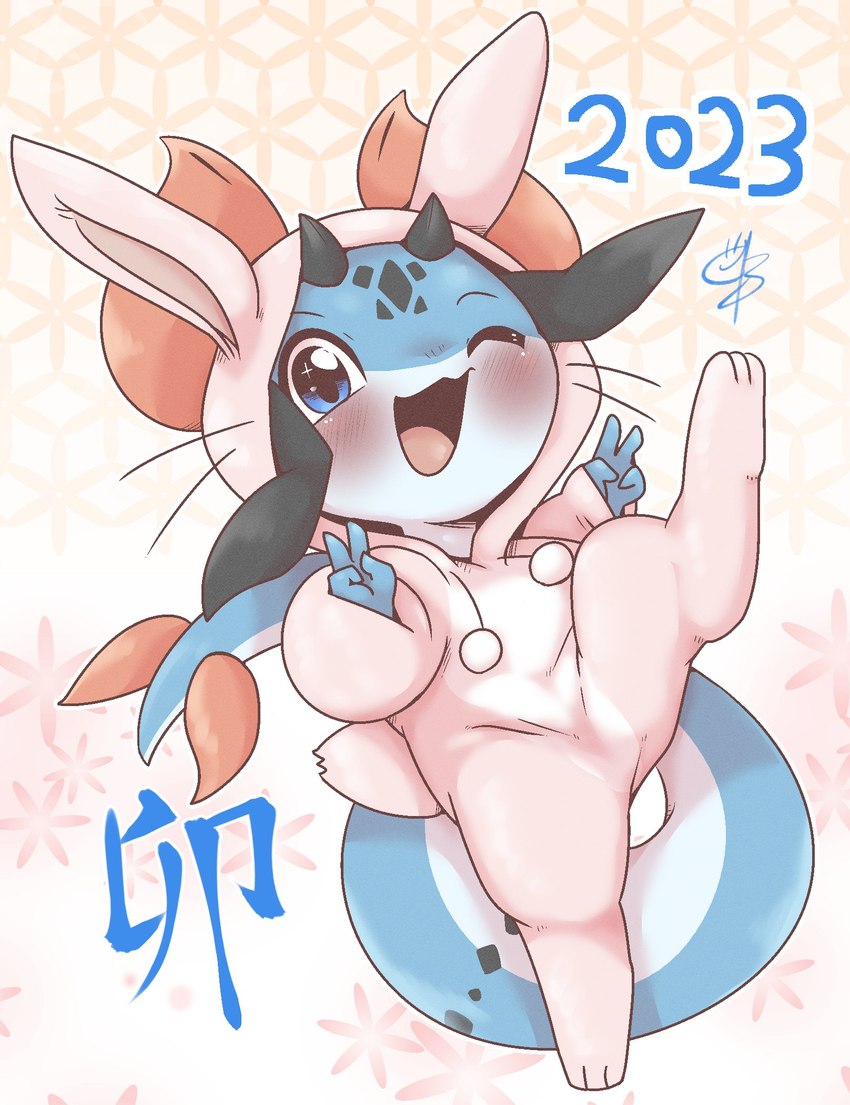 anthro blue_body blush bunny_costume clothed clothing costume countershading gesture hand_gesture head_markings horn looking_at_viewer markings one_eye_closed pattern_background raised_leg simple_background smile solo sparkles sparkling_eyes spread_legs spreading tail text v_sign wink young doneru mythology new_year_2023 neneruko_(doneru) dragon mythological_creature mythological_scalie scalie 2023 dated hi_res japanese_text signature translated