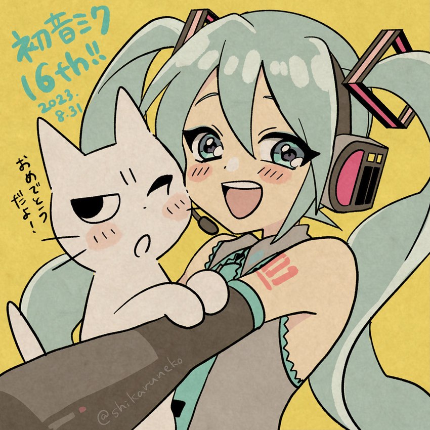 ambiguous_gender blush blush_lines clothed clothing duo female feral one_eye_closed text mojacookie shikaruneko_(series) vocaloid hatsune_miku shikaruneko domestic_cat felid feline felis human mammal 1:1 crossover japanese_text official_art translation_request