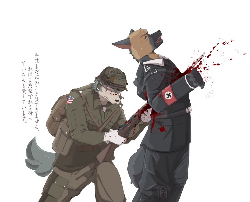 action_scene antifa bag blood bodily_fluids clothing death duo fur german gun hat headgear headwear killing m1_garand male male/male melee military nazi nazi_flag nazi_uniform normandy politics ranged_weapon soldier uniform united_states_of_america warrior weapon world_war_2 mitchthegoat unknown_artist beastars legoshi_(beastars) canid canine canis domestic_dog german_shepherd herding_dog mammal pastoral_dog wolf hi_res