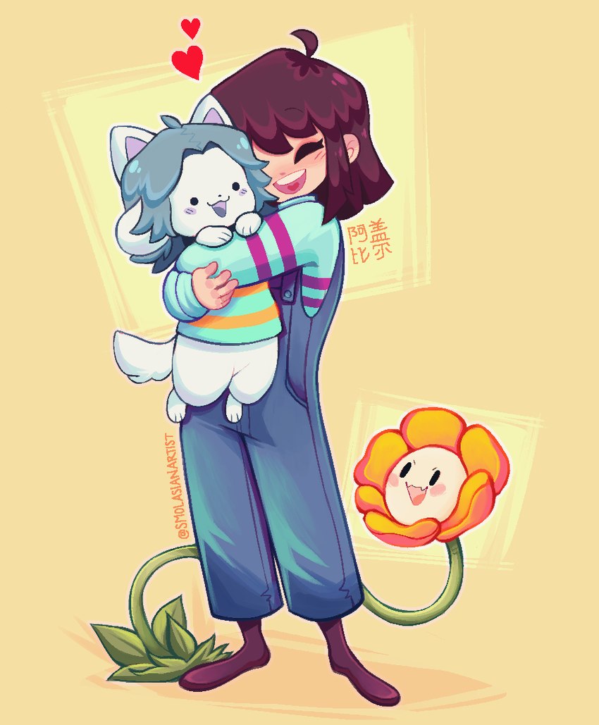 flowey the flower, frisk, and temmie (undertale (series) and etc) created by smolasianartist