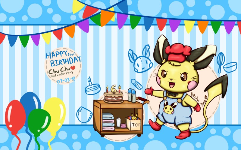 animal_plushie banner birthday bottle bunting_(banner) cake clean_diaper clothed clothing container decoration dessert diaper diaper_under_clothing food male milk overalls pennant_banner pikachu_plushie pokemon_clothing pokemon_overalls pokemon_plushie shortalls solo toy_box wearing_diaper pichuyang nintendo pokemon chuchu_yang fan_character generation_1_pokemon generation_2_pokemon inanimate_object mammal pichu pikachu pokemon_(species) rodent 16:10 hi_res widescreen