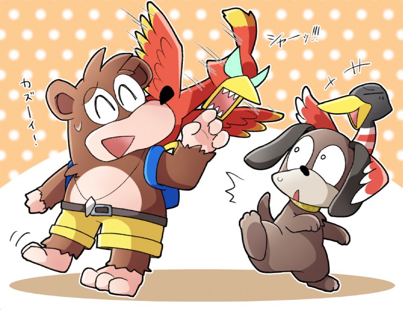 angry anthro backpack beak black_nose bottomwear brown_body brown_fur clothing collar fur group jewelry necklace shorts simple_background かたなぎ banjo-kazooie duck_hunt nintendo rareware banjo_(banjo-kazooie) duck_hunt_dog duck_hunt_duck kazooie anatid anseriform avian bear bird breegull canid canine canis domestic_dog duck mammal