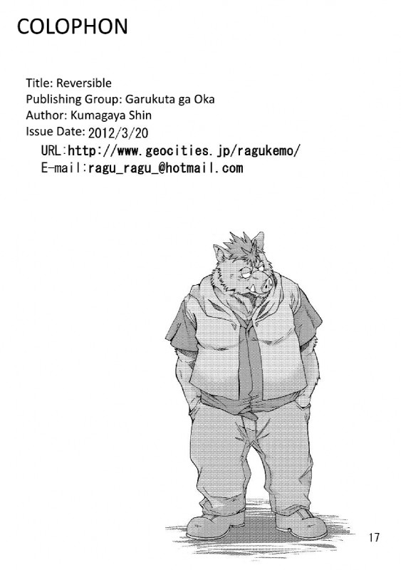 anthro clothed clothing male male/male reversible simple_background text kumagaya_shin inose_(kumagaya_shin) mammal suid suina sus_(pig) wild_boar comic digital_media_(artwork) english_text greyscale hi_res monochrome