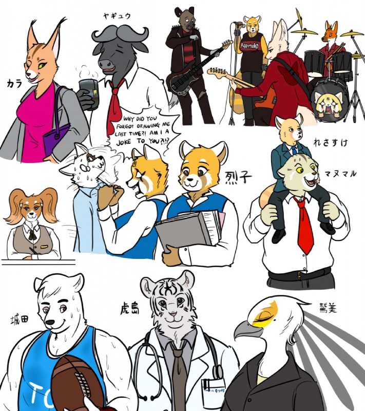 alternate_species anthro beak black_nose black_text breasts brown_body brown_fur business_suit clothing eyes_closed feathers female fur group male non-mammal_breasts open_mouth overweight overweight_male rugby simple_background suit text white_background white_body white_fur ohs688 aggretsuko sanrio driving_school_receptionist fenneko haida_(aggretsuko) kara-ane manumaru ookami_(aggretsuko) resasuke retsuko secretary_washimi shirota_(aggretsuko) torajima_(aggretsuko) yagyu_(aggretsuko) accipitriform ailurid avian bear bird canid canine canis caracal caracal_(genus) domestic_dog felid feline fennec_fox fox hyena mammal maned_wolf pallas's_cat pantherine polar_bear red_panda secretary_bird spotted_hyena tiger true_fox ursine digital_drawing_(artwork) digital_media_(artwork) english_text flat_colors hi_res japanese_text translation_request