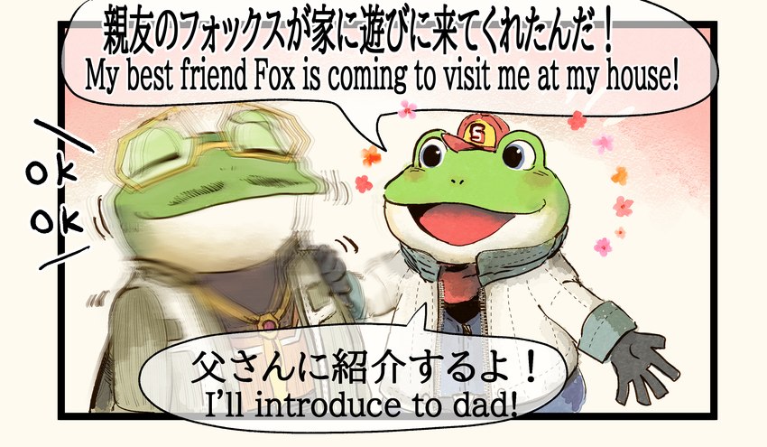 anthro blush clothing duo excited facial_hair flower gloves handwear hat headgear headwear jacket male mustache plant shaking smile text topwear katamichi nintendo star_fox beltino_toad slippy_toad amphibian frog toad_(frog) comic english_text hi_res japanese_text