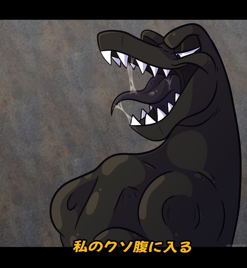 alphabet bodily_fluids drooling female fully_inside letter male mouth_shot open_mouth oral_vore saliva saliva_string shape sharp_teeth solo teeth text tongue tongue_out vore missingphd alphabet_(mike_salcedo) f_(mike_salcedo) animate_inanimate absurd_res hi_res japanese_text