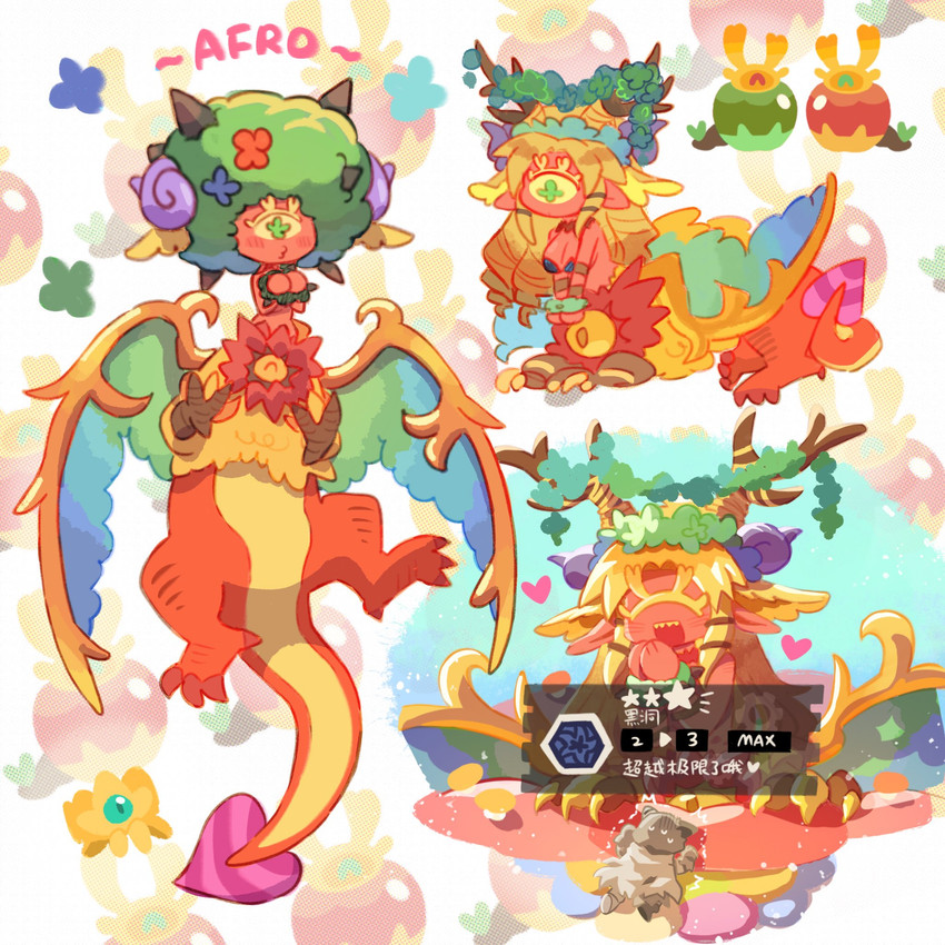 1_eye afro alternate_species ambiguous_gender animal_ears antlers apple blonde_eyelashes blonde_hair blue_wings blush blush_lines bodily_fluids bound cape chest_eye chibi clothing clover_(plant) clover_leaf countershading crown cute_fangs duo extreme_size_difference eyelashes eyes_closed fangs female flower food fruit fur gameplay_mechanics glistening glistening_body glistening_skin green_eyes green_hair green_wings grey_clothing hair hands_tied happy headgear heart_symbol horn humanoidized leaf long_hair mostly_nude_female mostly_nude_taur multicolored_wings open_mouth open_smile orange_body orange_scales pasties pattern_background plant pointy_ears pupils purple_wings quadruped red_body red_skin scales simple_background size_difference slit_pupils smile solo spade_tail sweat sweatdrop tail taurified teeth text white_background white_cape white_clothing wings wreath yellow_body yellow_fur yellow_sclera yellow_wings beco100me breath_of_the_wild kirby's_return_to_dream_land_deluxe mythology nintendo pokemon the_legend_of_zelda magolor master_crown applin dragon dragon_taur elemental_creature flora_fauna generation_8_pokemon humanoid hybrid mythological_creature mythological_scalie pokemon_(species) scalie taur 1:1 2023 chinese_text digital_drawing_(artwork) digital_media_(artwork) english_text hi_res multiple_images translated