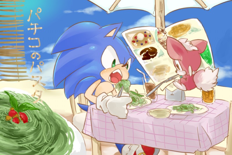 anthro beverage blue_body blue_fur chair clothing cloud cutlery duo eating flying food footwear fork fur furniture gloves green_eyes handwear kitchen_utensils male menu outside pasta red_body red_fur shoes sitting sky spaghetti table text tools white_body white_fur wings nashi_(intothe_bluesky) sega sonic_the_hedgehog_(series) sonic_unleashed chip_(sonic) sonic_the_hedgehog eulipotyphlan hedgehog mammal 3:2 japanese_text