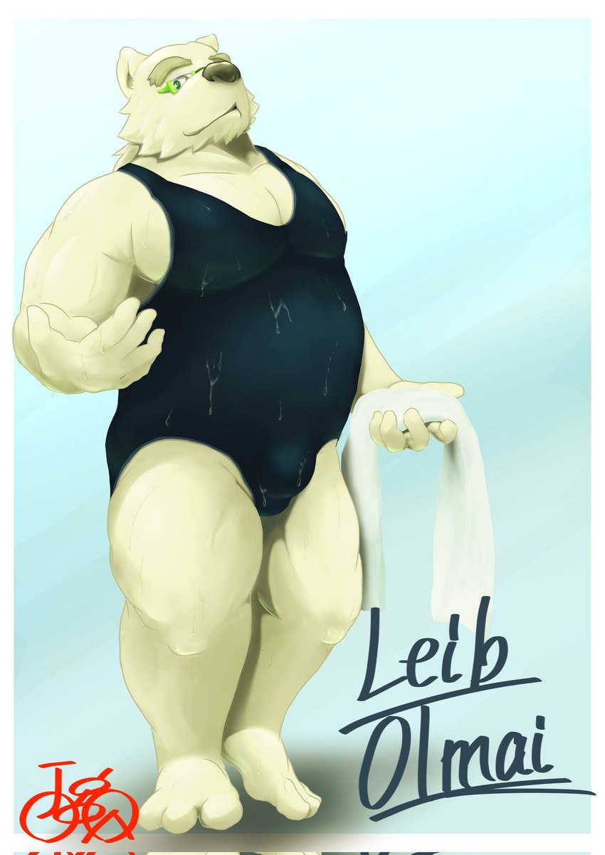 leib (tokyo afterschool summoners and etc) created by satoshijoga1