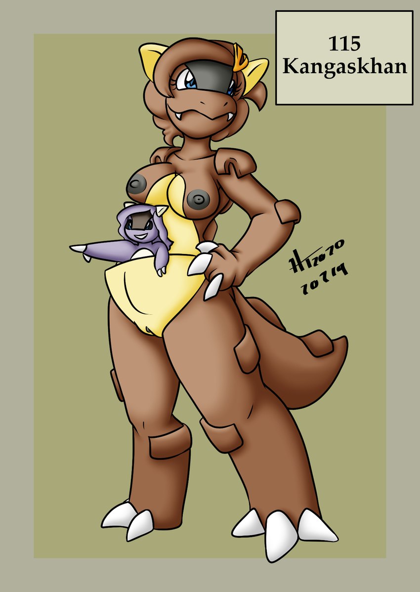 after_transformation anthro anthrofied breasts duo female genitals nipples non-mammal_nipples nude pokedex_number pokemorph pose pouch_(anatomy) pussy bernardol22 hitori09 nintendo pokemon grace_(pokemon) serena_(pokemon) baby_kangaskhan generation_1_pokemon kangaskhan pokemon_(species) hi_res pinup