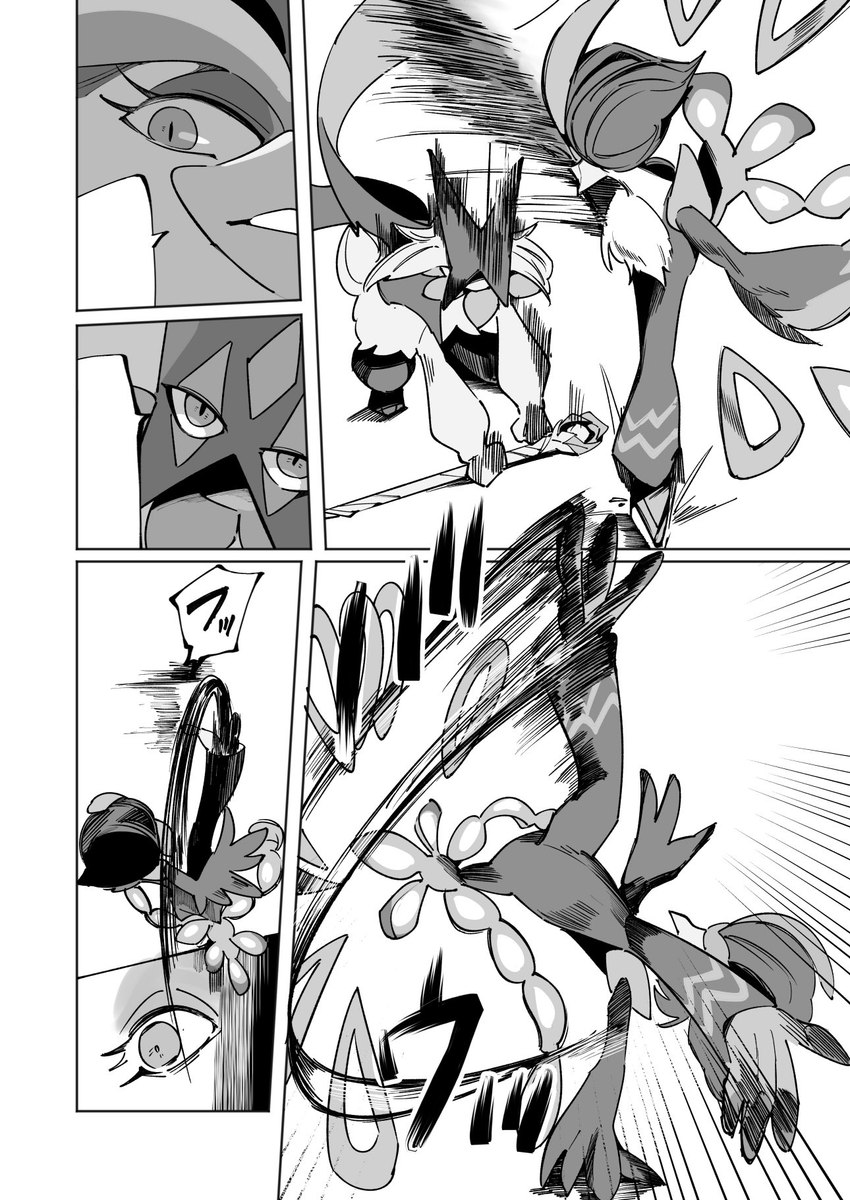 6_panel_comic ambiguous_gender beak black_text crouching duo eyelashes feet fight hair handstand holding_object holding_staff looking_at_another magic_user manga_style mask on_one_hand pupils speech_bubble staff swinging_legs tail text white_sclera s_putnik_2 nintendo pokemon felid feline generation_9_pokemon mammal meowscarada pokemon_(species) quaquaval 2024 comic digital_media_(artwork) hi_res japanese_text monochrome