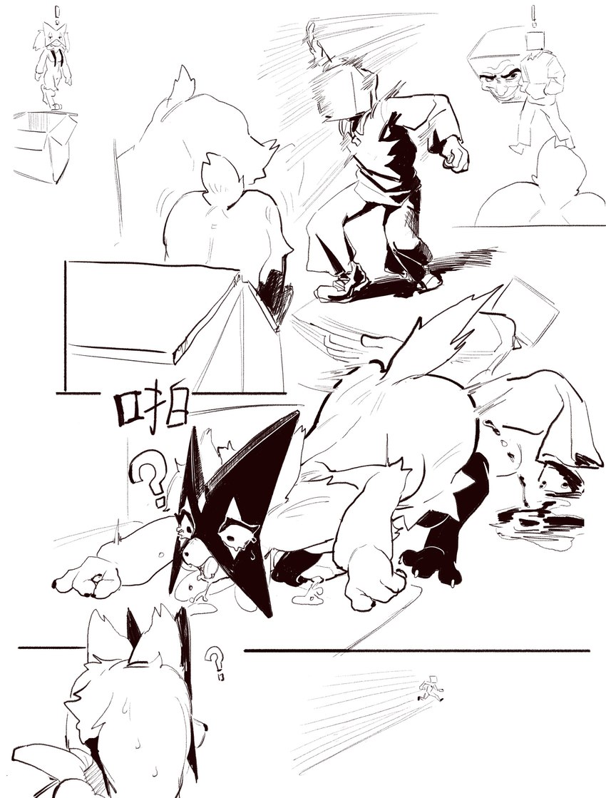 anthro ass_up biped bodily_fluids butt_slap clothed clothing cute_fangs duo ejaculation exclamation_point fangs female fingers fur genital_fluids looking_back male pussy_ejaculation question_mark saliva short_tail slap standing tail teeth text vaginal_fluids skeleton265 nintendo pokemon generation_9_pokemon humanoid meowscarada pokemon_(species) absurd_res hi_res