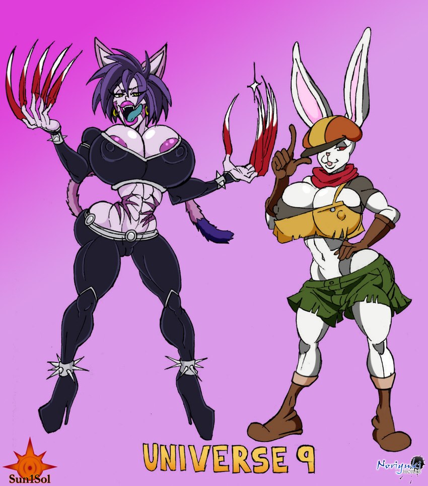 hop and sorrel (dragon ball super and etc) created by sun1sol