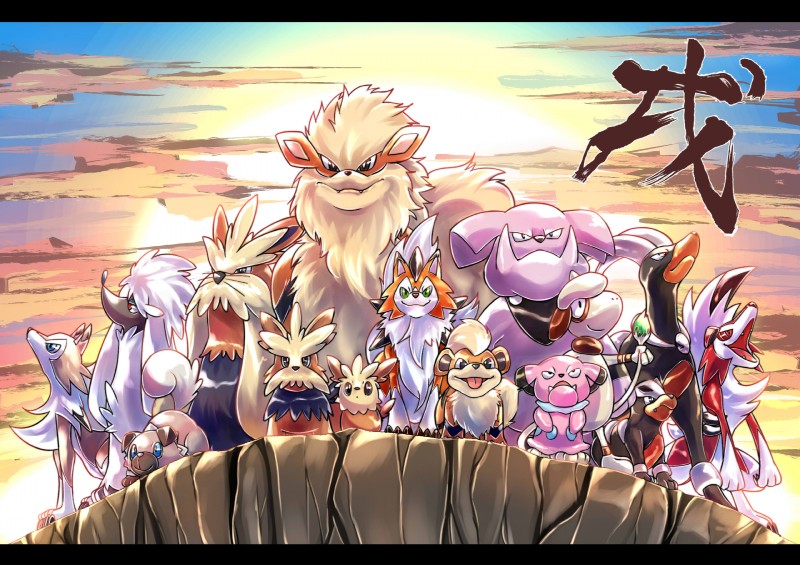 ambiguous_gender blue_eyes brown_body brown_fur claws cloud detailed_background feral front_view fur green_eyes group multicolored_body multicolored_fur orange_body orange_fur outside sky smile sun tongue tongue_out white_body white_fur siitaketaisi7 game_freak nintendo pokemon arcanine canid canine dusk_lycanroc furfrou generation_1_pokemon generation_2_pokemon generation_5_pokemon generation_6_pokemon generation_7_pokemon granbull growlithe herdier houndoom houndour lillipup lycanroc mammal midday_lycanroc midnight_lycanroc natural_furfrou pokemon_(species) rockruff smeargle snubbull stoutland hi_res