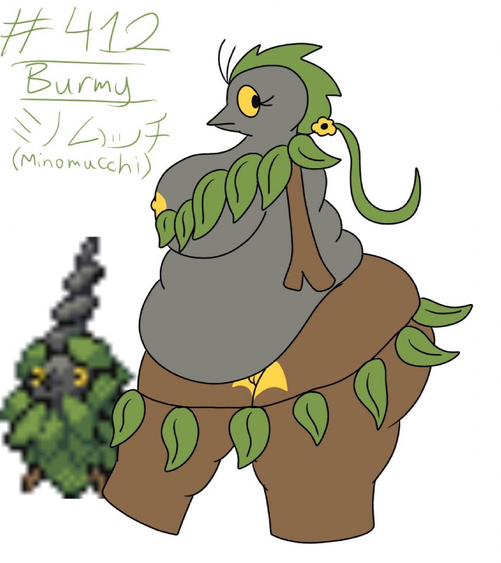 anthro anthrofied breasts female genitals nipples non-mammal_breasts non-mammal_nipples overweight overweight_anthro overweight_female pokemorph pussy text kurohachuurui nintendo pokemon arthropod burmy generation_4_pokemon insect plant_cloak_burmy pokemon_(species) english_text hi_res japanese_text