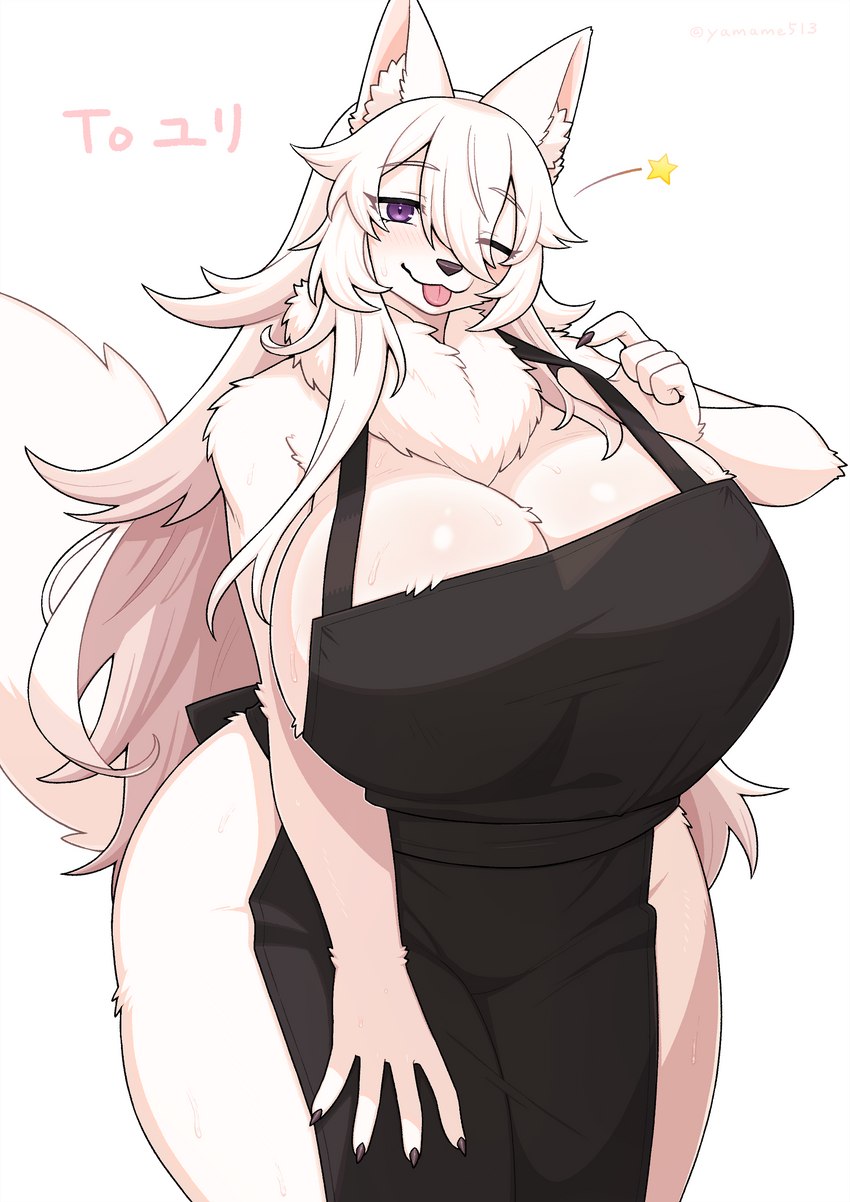 5_fingers anthro apron apron_only big_breasts biped black_apron black_claws black_clothing black_nose blush breasts claws cleavage clothed clothing curvy_figure eyelashes female female_anthro finger_claws fingers front_view fur glistening glistening_breasts hair huge_breasts inner_ear_fluff kemono long_hair looking_at_viewer monotone_body monotone_fur monotone_hair monotone_tail neck_tuft one_eye_closed pink_inner_ear pink_tongue pupils purple_eyes smile solo standing tail thick_thighs tongue tongue_out tuft voluptuous white_body white_ears white_fur white_hair white_inner_ear_fluff white_tail wide_hips wink yamame513 cattleya_mari arctic_wolf canid canine canis domestic_dog mammal wolf 2023 absurd_res colored digital_media_(artwork) hi_res portrait shaded signature three-quarter_portrait