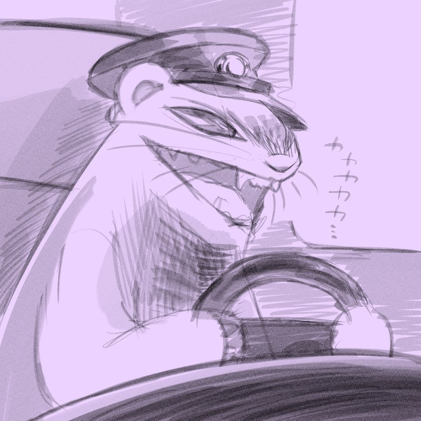 biped bus_driver clothing driving feral hat headgear headwear inside open_mouth solo text hikari_gamba gamba_no_bouken gamba_no_bouken_(series) noroi mammal mustelid musteline true_musteline weasel 1:1 2024 japanese_text