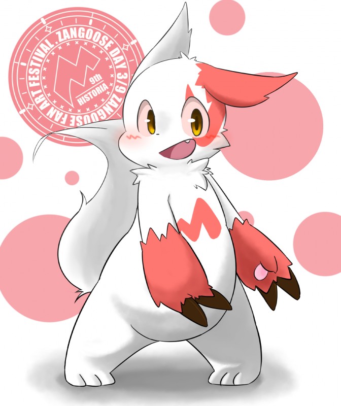 zangoose day and etc created by 嚕谷