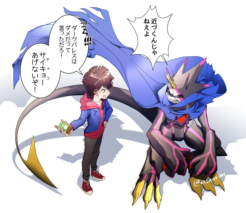 anthro black_body black_sclera blade brown_hair cape claws clothing crouching duo glowing glowing_eyes hair hoodie male tail tail_blade text topwear weapon_tail edaorim bandai_namco digimon digimon_ghost_game hiro_amanokawa digimon_(species) gulusgammamon human mammal hi_res japanese_text