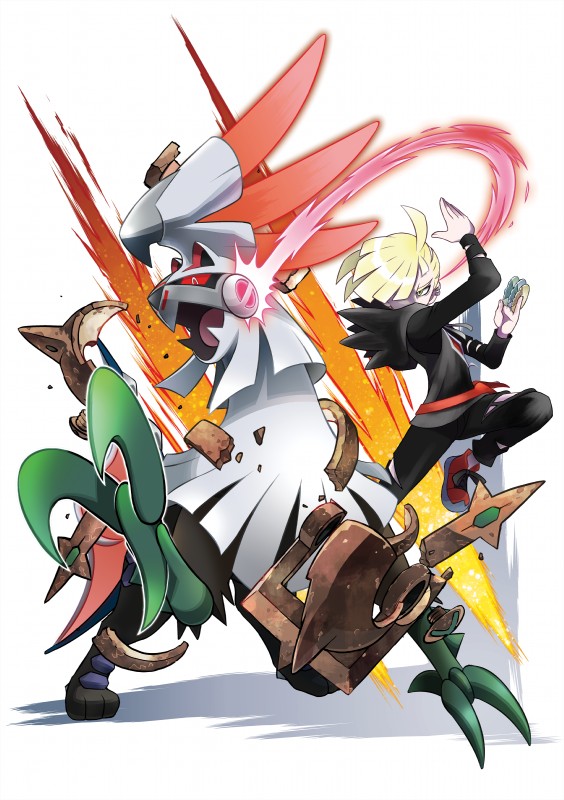 nintendo and etc created by ken sugimori