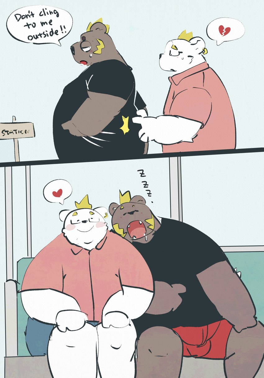 anthro belly big_belly black_nose blush bottomwear clothing duo eyes_closed eyewear glasses heart_symbol kemono leaning male overweight overweight_male shirt shorts sitting sleeping topwear white_body dumdum dosh_(dumdum) mosh_(dumdum) bear mammal 2022 absurd_res hi_res