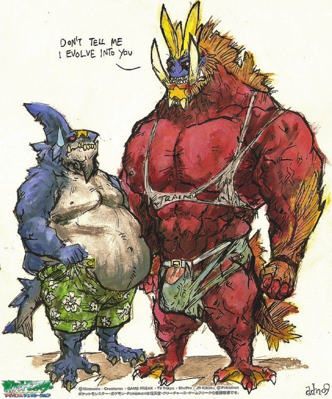 anthro claws clothing dialogue dorsal_fin duo fangs fin flaccid genitals larger_male male muscular penis pokemorph red_eyes size_difference slightly_chubby smaller_male standing tail teeth text aokamidu nintendo pokemon carvanha fish generation_3_pokemon marine pokemon_(species) scalie sharpedo english_text