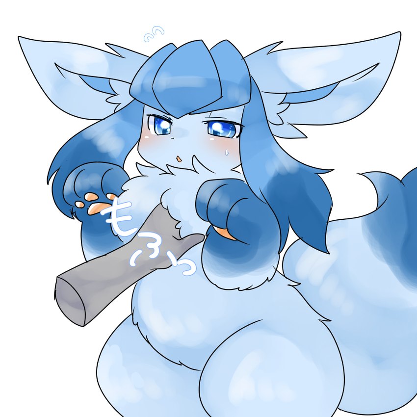 ambiguous_gender blue_body blue_eyes blue_fur blush bodily_fluids chest_tuft disembodied_hand fur kemono orange_blush orange_pawpads pawpads paws rubbing rubbing_chest simple_background solo standing sweat sweatdrop text tuft white_background joeri_kunisaki nintendo pokemon eeveelution generation_4_pokemon glaceon pokemon_(species) 1:1 japanese_text