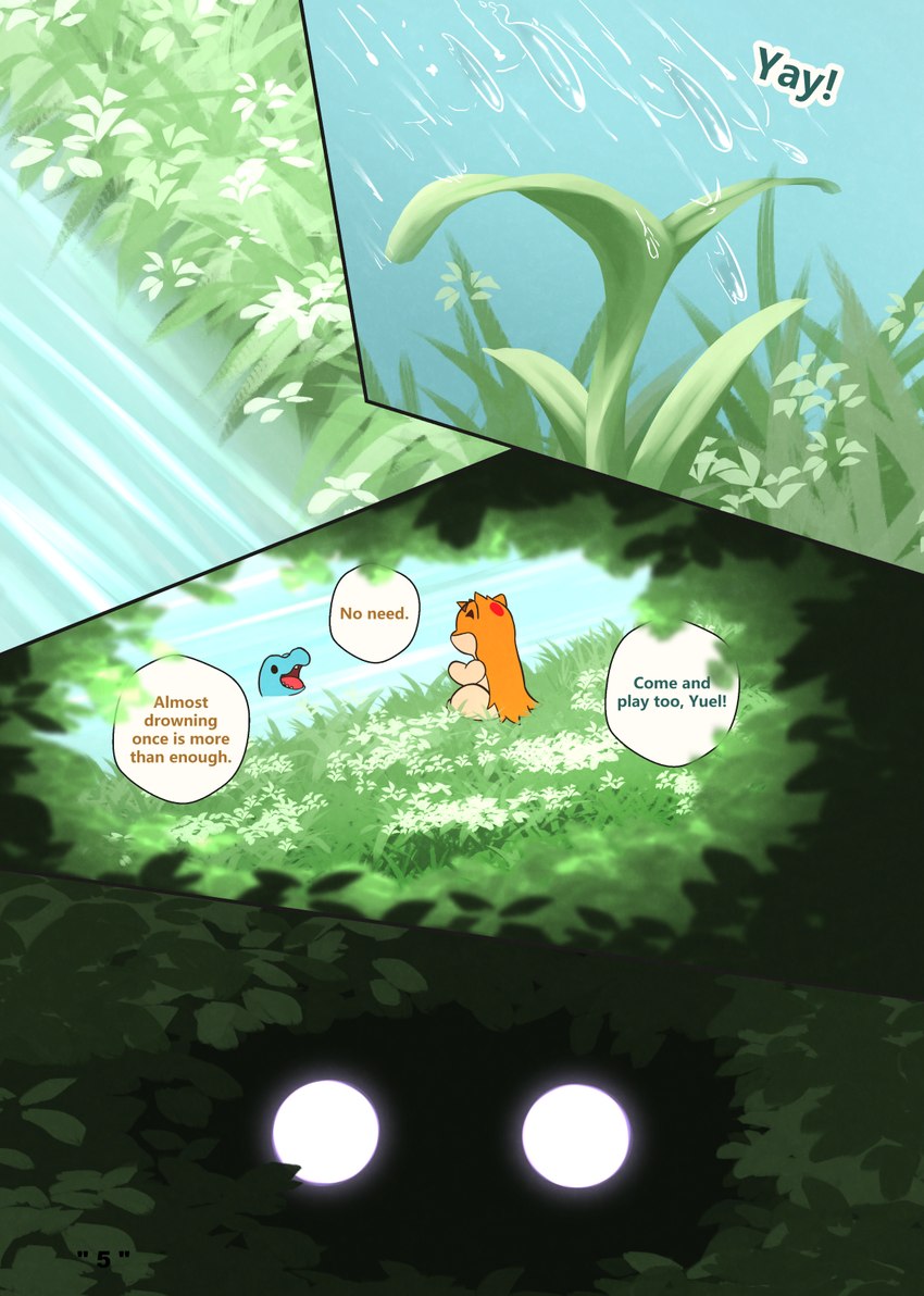 dialogue forest male plant speech_bubble text tree darrow0 nintendo pokemon pol_(darrow) yuel generation_2_pokemon pokemon_(species) quilava totodile comic english_text hi_res