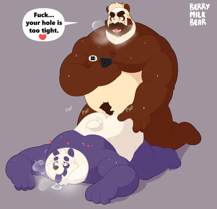 anthro black_nose bodily_fluids brown_body cellphone drooling duo electronics humanoid_hands lying male male/male overweight overweight_male phone purple_body saliva sex simple_background smartphone sweat text tongue tongue_out white_body berrymilkbear pandoboo bear giant_panda mammal 2022 english_text hi_res