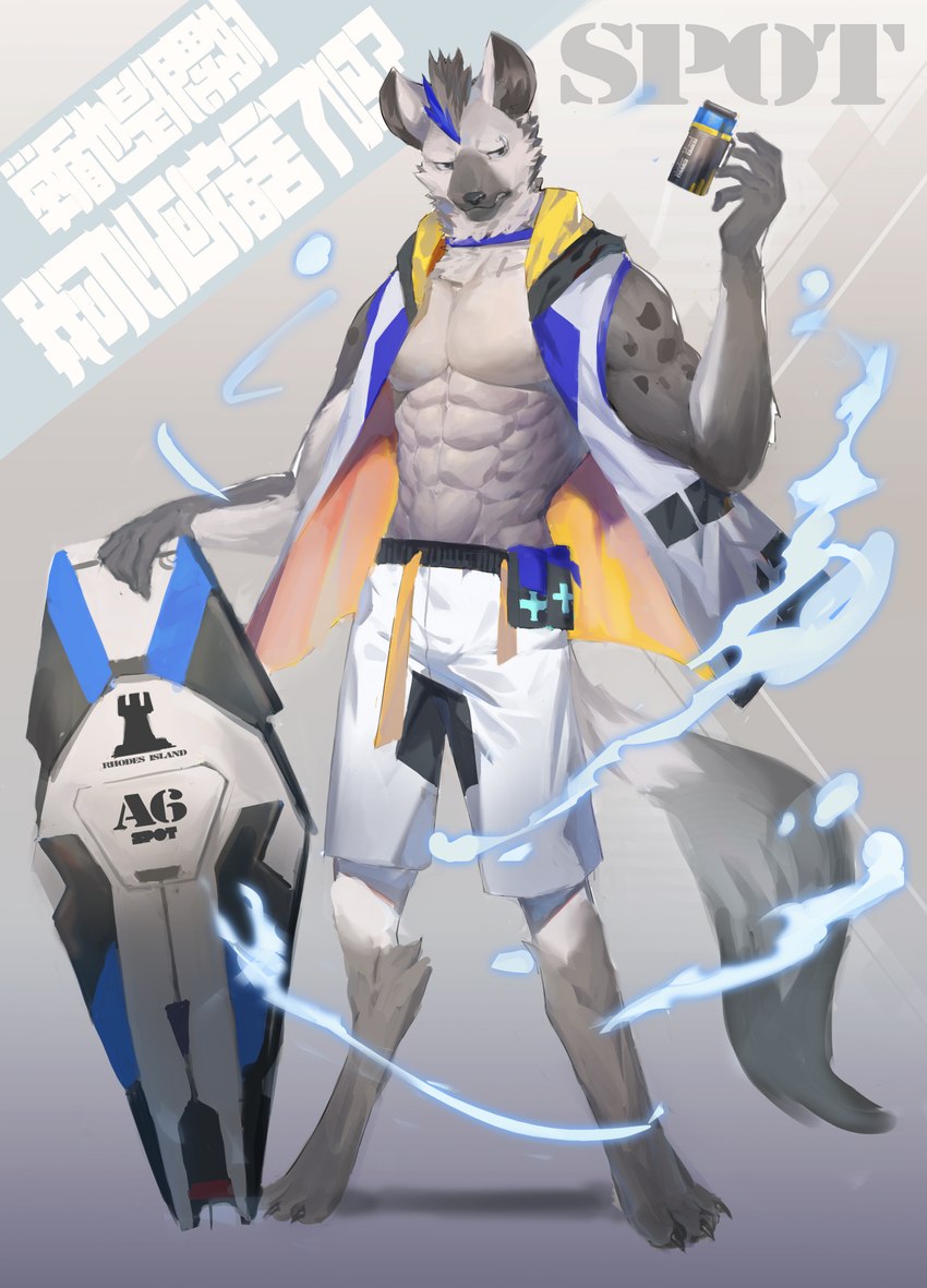 abs anthro athletic athletic_anthro athletic_male ballistic_shield black_hair blue_hair bottomwear claws clothing collar eyebrow_piercing eyewear facial_piercing fur grey_body grey_fur hair looking_at_object male markings multicolored_hair piercing shorts smile solo spots spotted_body spotted_fur tail two_tone_hair biantaishouchuzaiciradicacuteomega arknights hypergryph studio_montagne spot_(arknights) hyena mammal spotted_hyena 2019 absurd_res hi_res