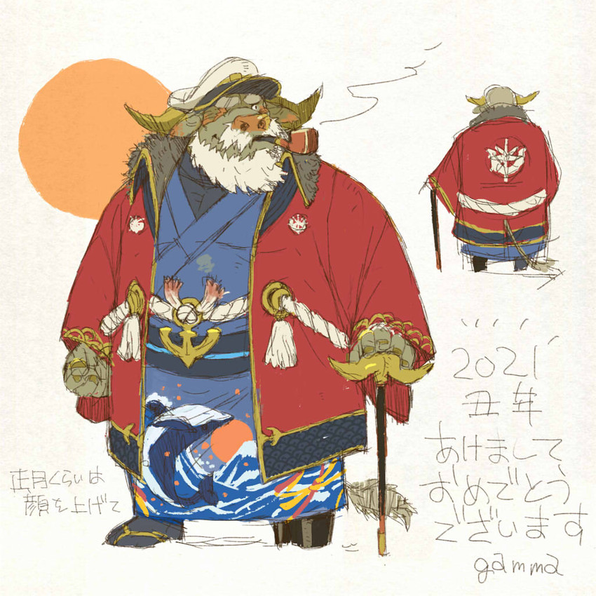 anthro beard clothed clothing facial_hair hat headgear headwear humanoid_hands kemono male scar smoking solo text gamma-g lifewonders tokyo_afterschool_summoners ahab_(tas) bovid bovine mammal true_buffalo water_buffalo 1:1 2021 japanese_text translation_request