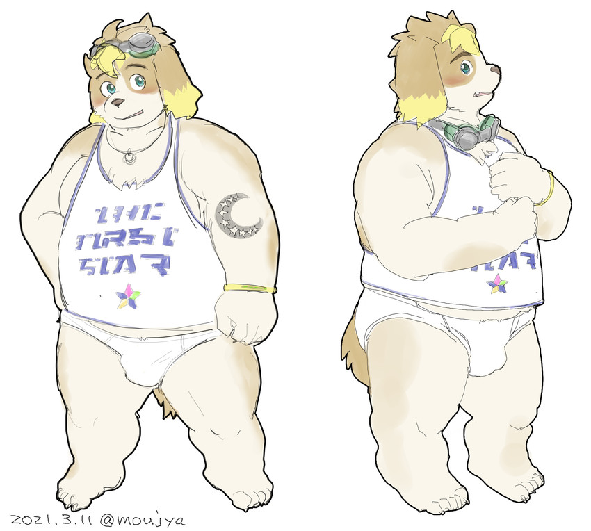 anthro blush bulge clothing kemono male overweight overweight_anthro overweight_male shirt solo topwear underwear moujya lifewonders live_a_hero hisaki_(live_a_hero) canid canine canis domestic_dog mammal 2021 hi_res